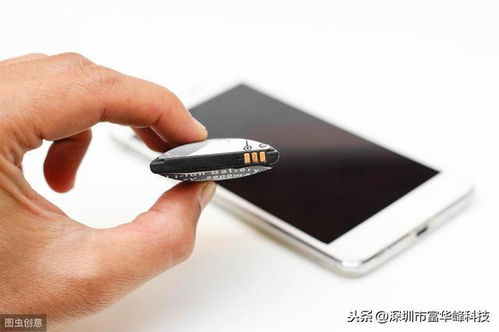 手機電池不耐用？記住這幾個小竅門，讓你的手機電力更持久