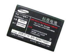 三星D528 800mAh手機電池評測 經典續航，影像見證